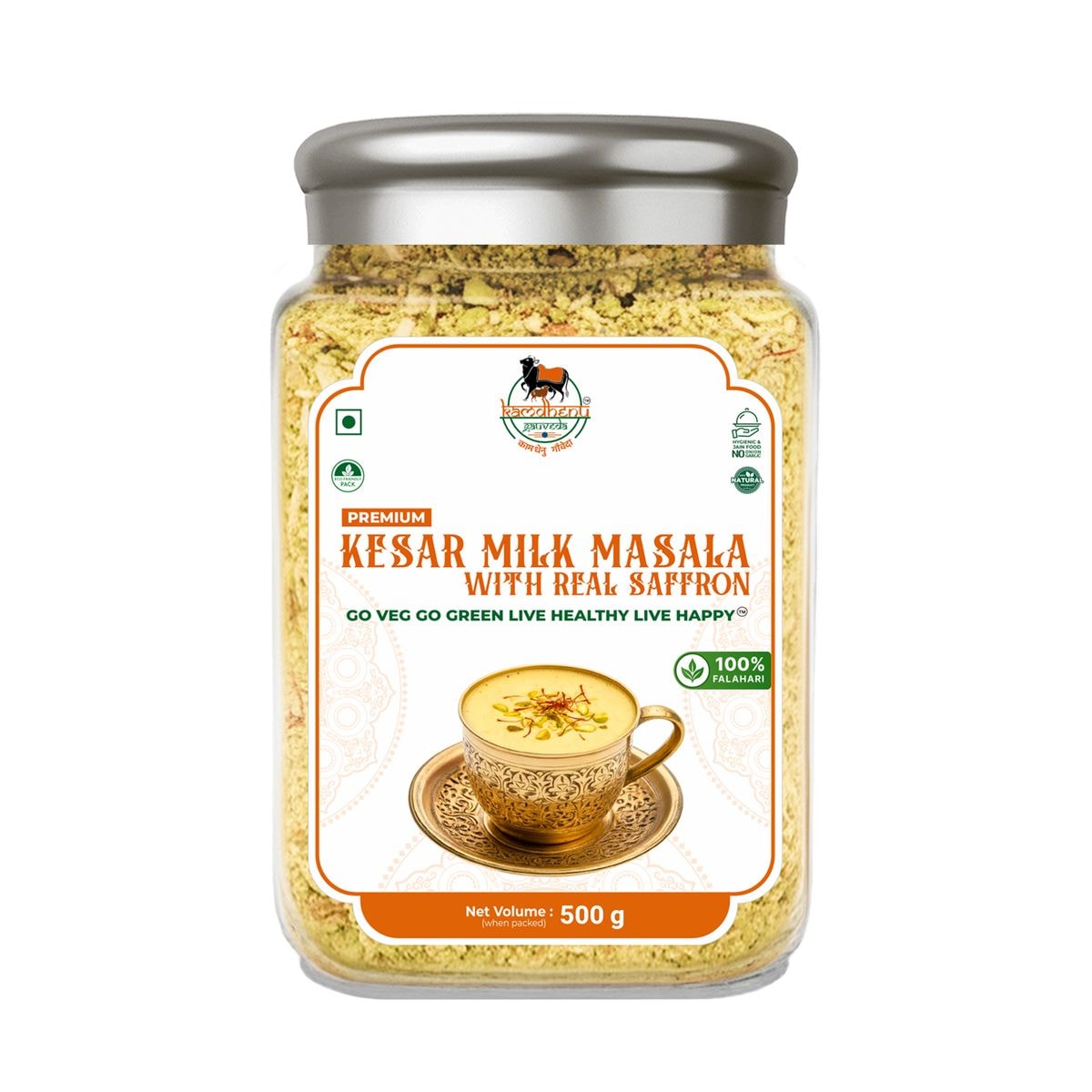 Kesar Milk Masala 500gm