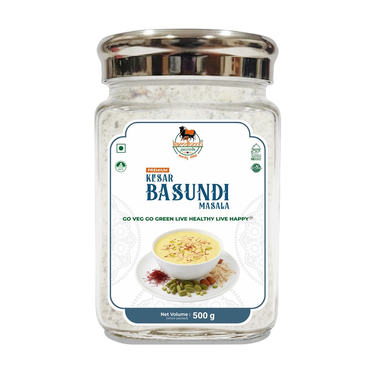 Custard 600 GM