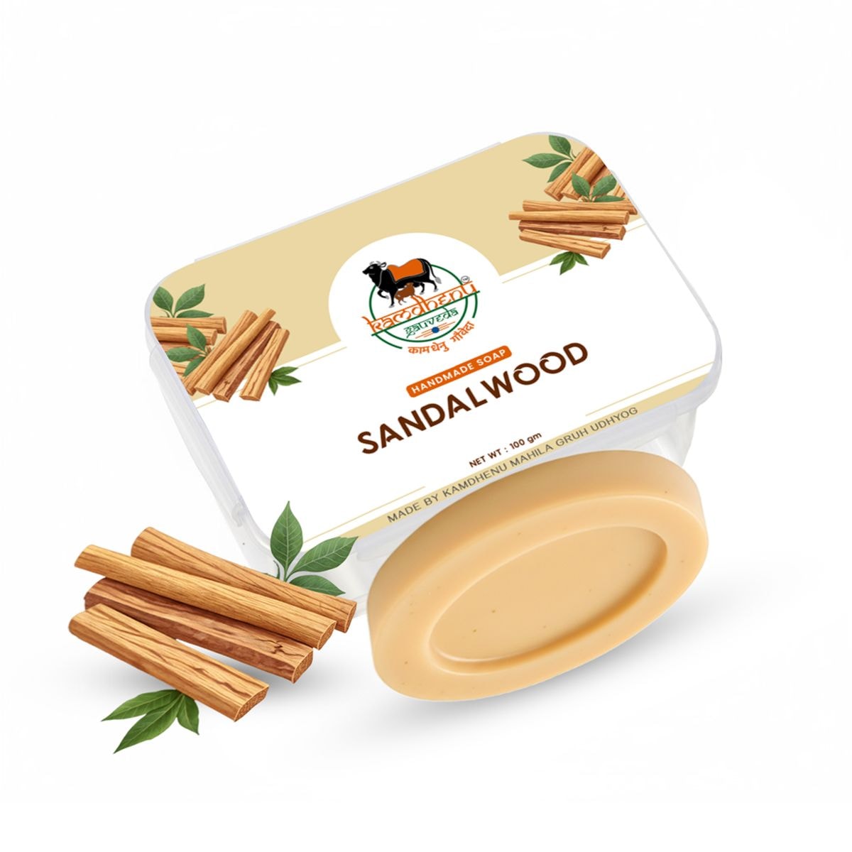 Sandalwood Natural Handmade soap