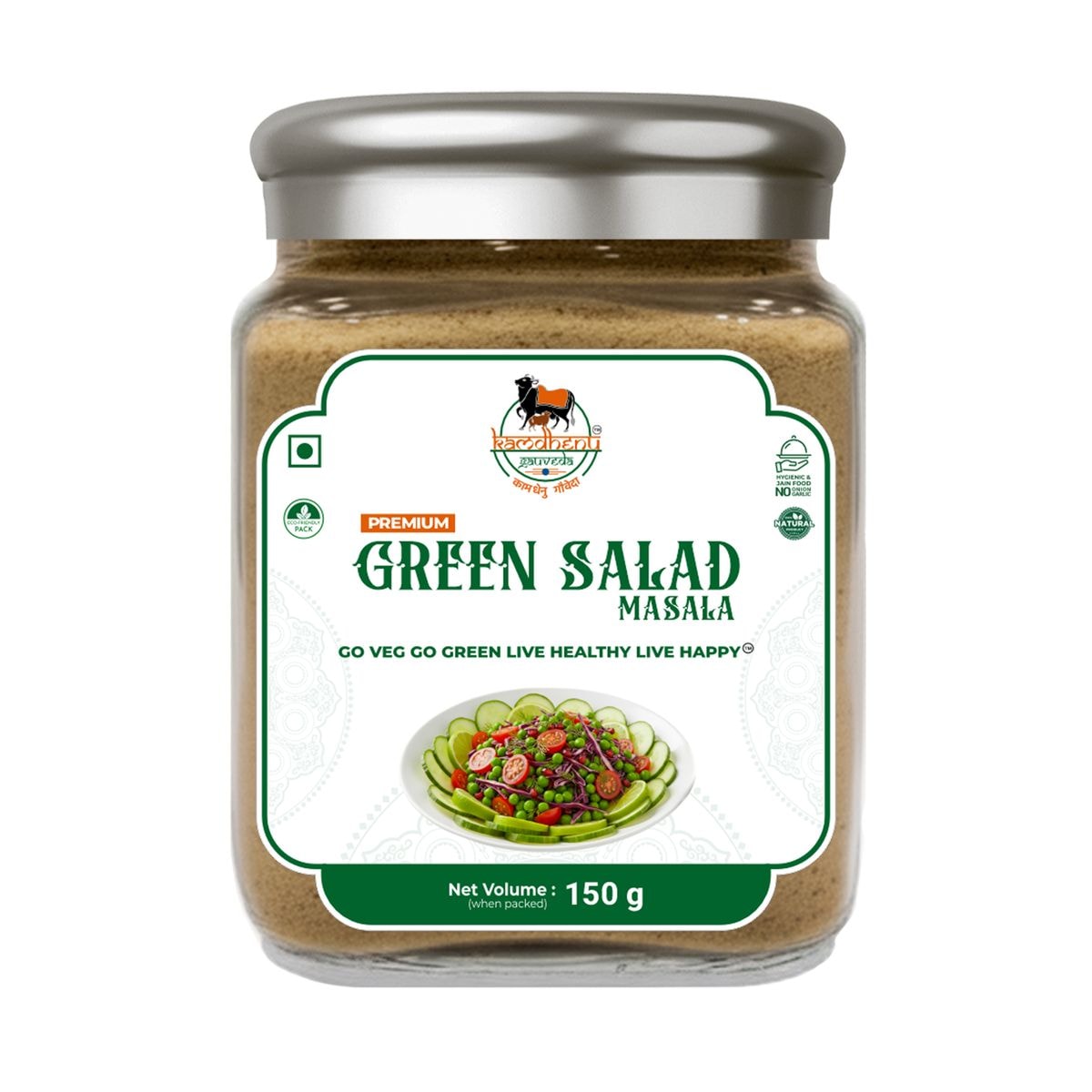 Green Salad Masala