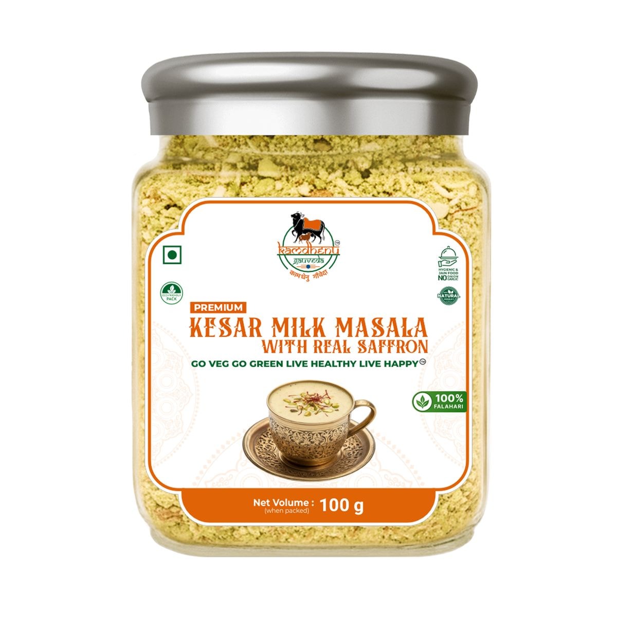 Kesar Milk Masala 100gm