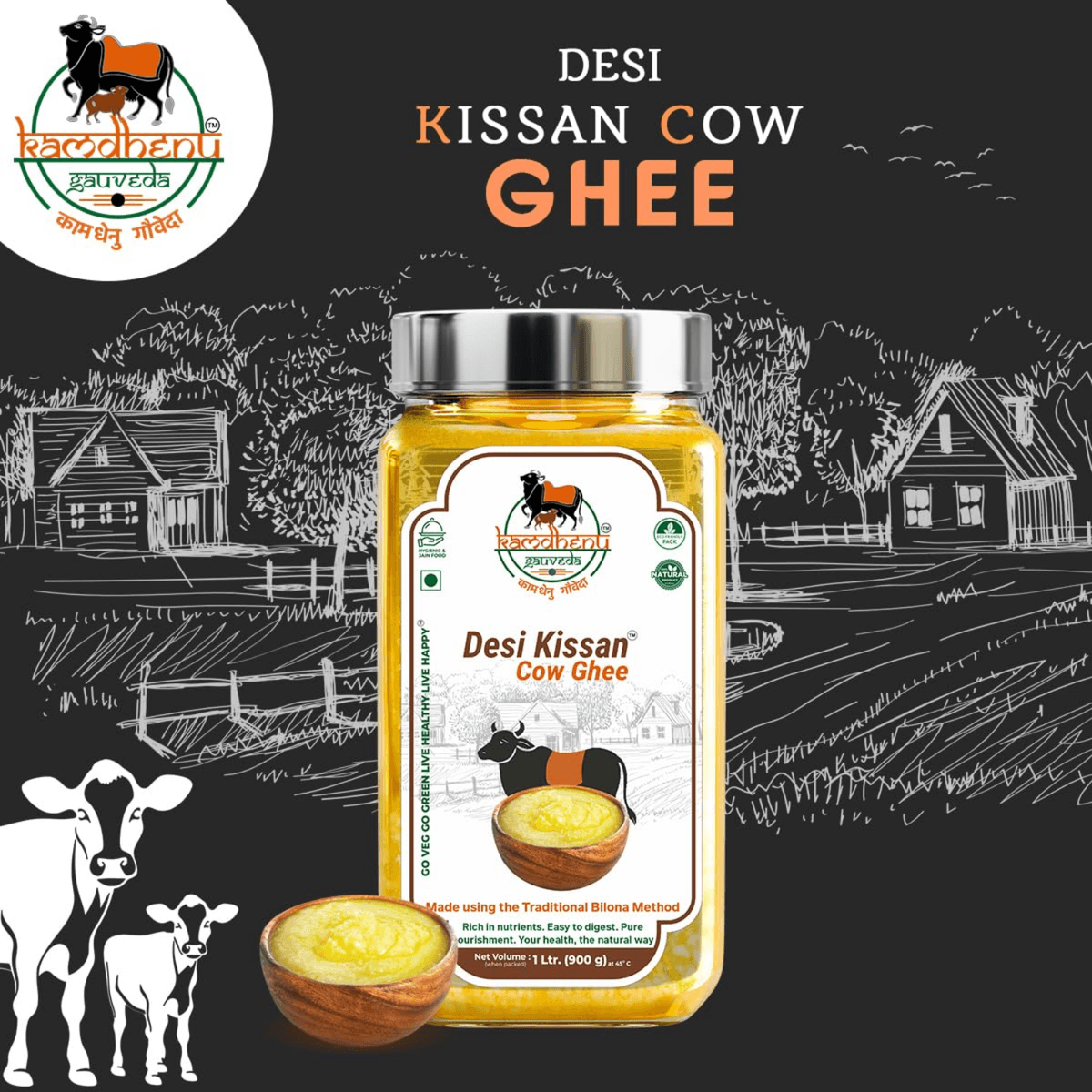 A2 Desi Kissan Cow Ghee – Pure Desi Ghee 1kg