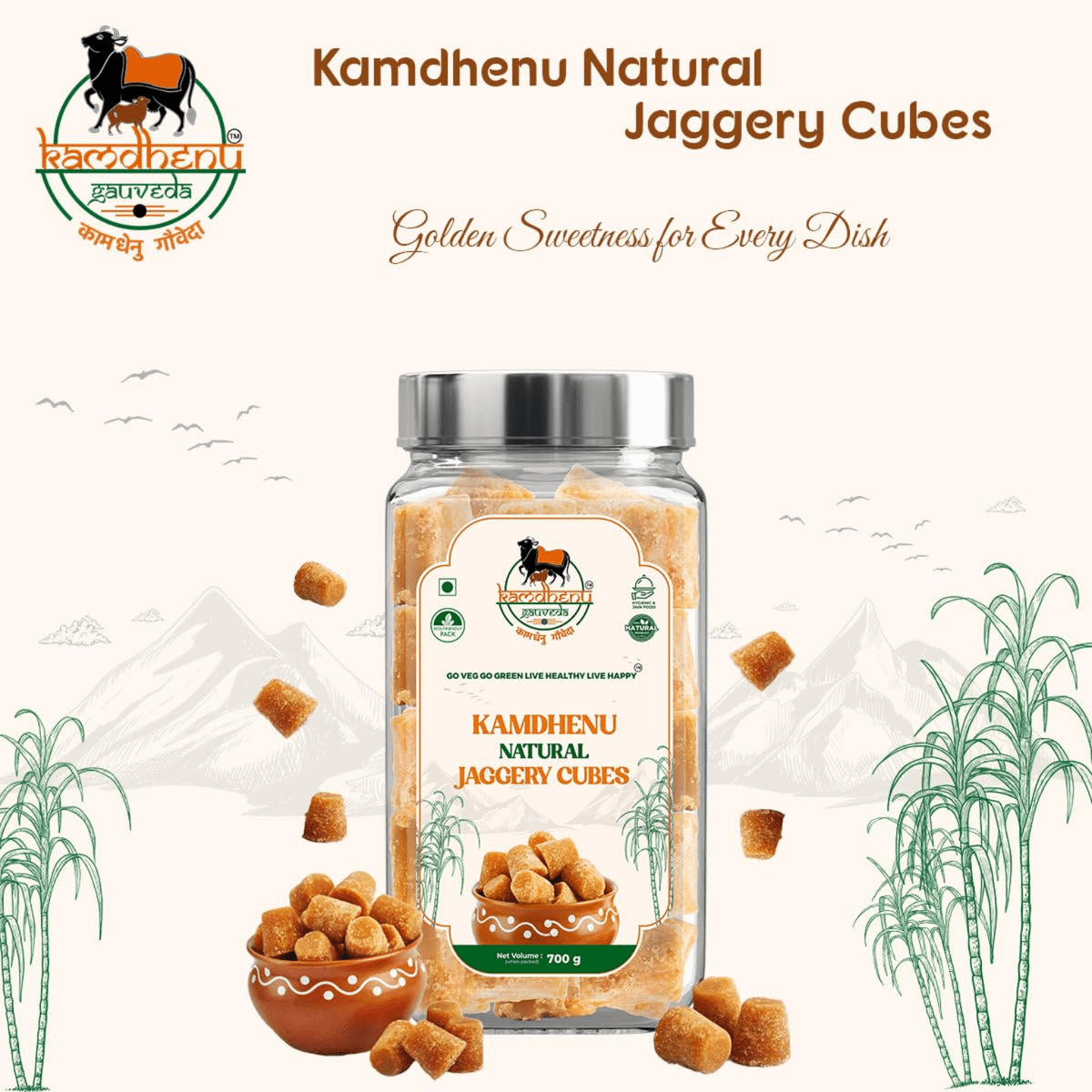 Natural Jaggery Cubes