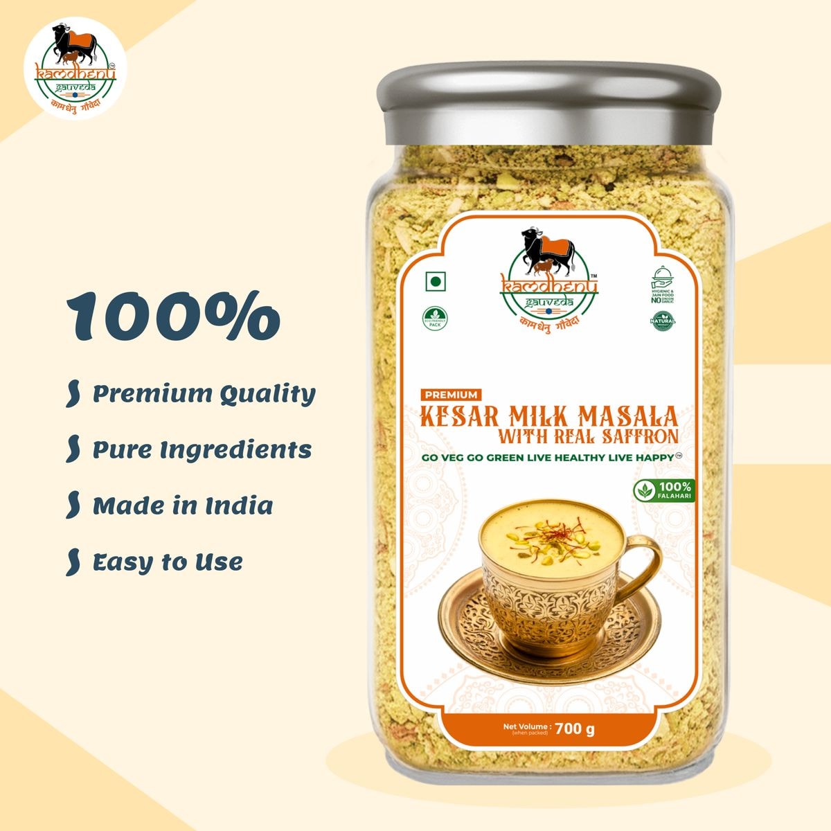 Kesar Milk Masala Powder