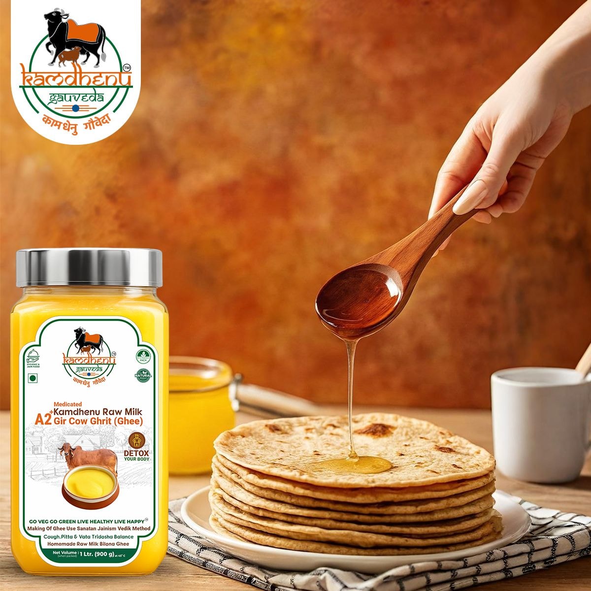 A2 Gir Cow Ghee – Pure Bilona Desi cow Ghee 1kg