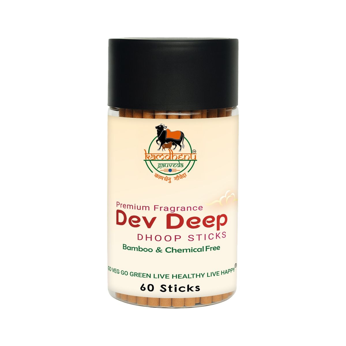 Dev Deep Dhoop Sticks