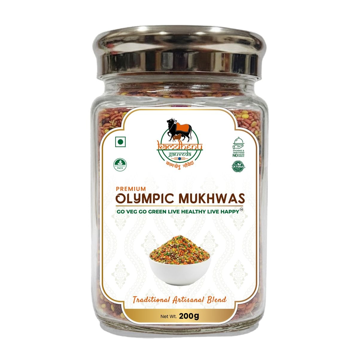 Olympic Mukhwas