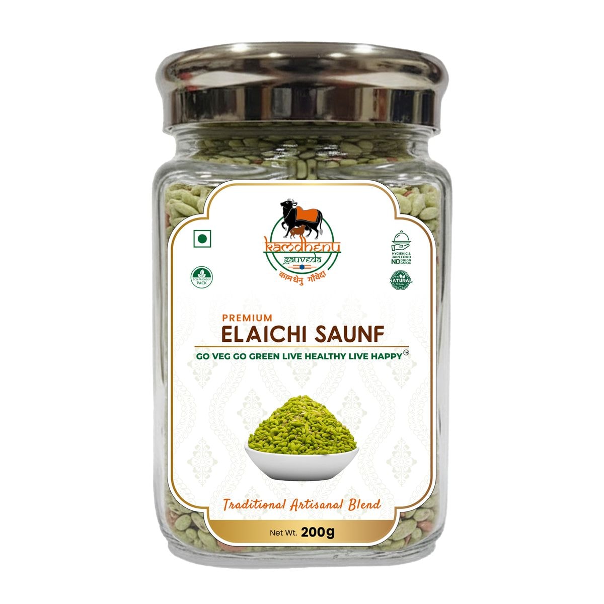 Elaichi Saunf Mukhwas