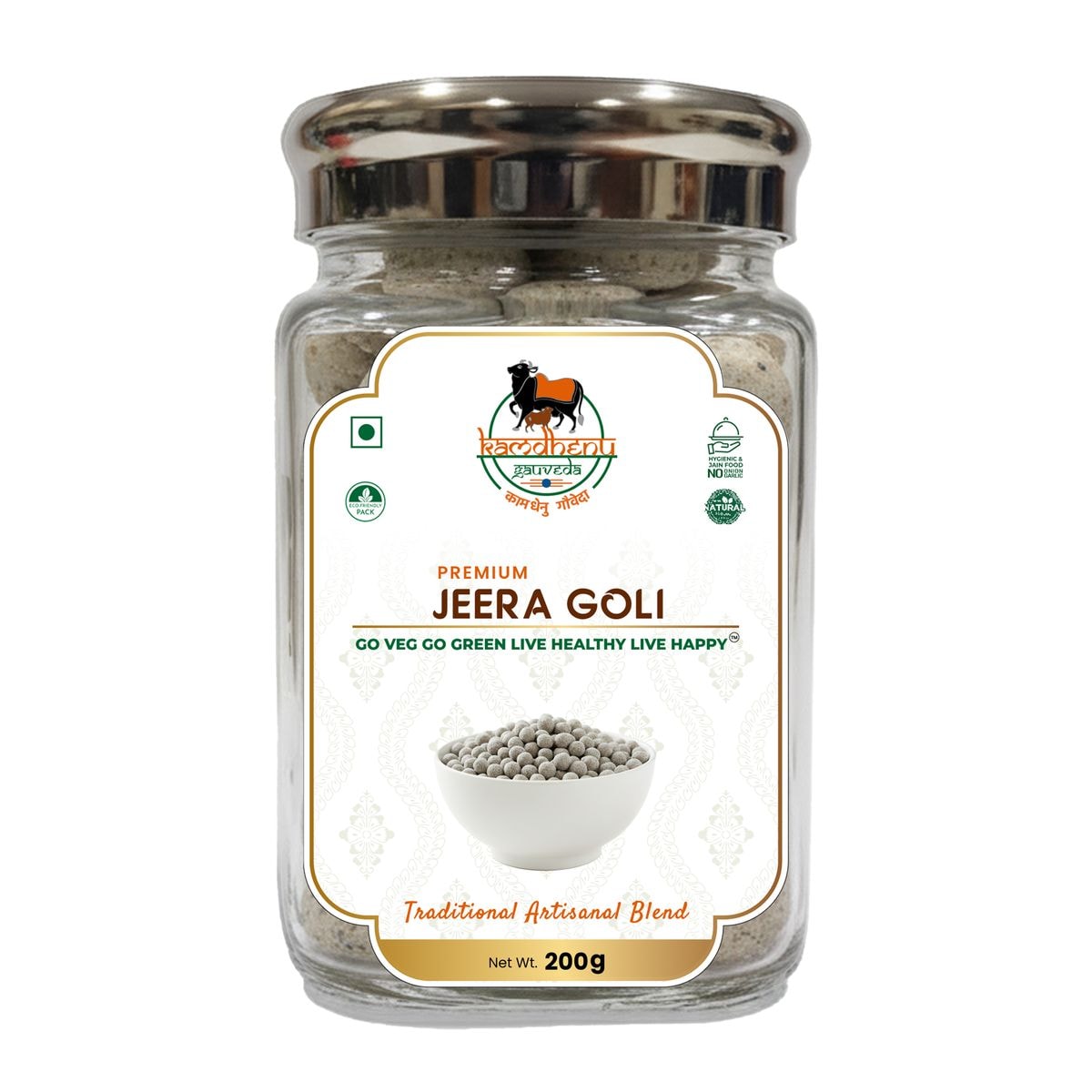 Jeera Goli