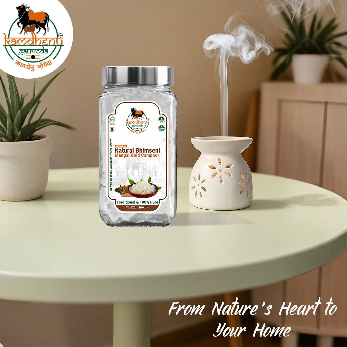 Gold Bhimseni Camphor
