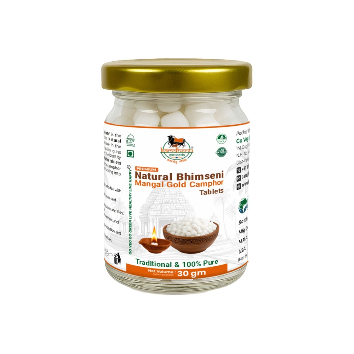 Gold Bhimseni Camphore Tablets 30gm